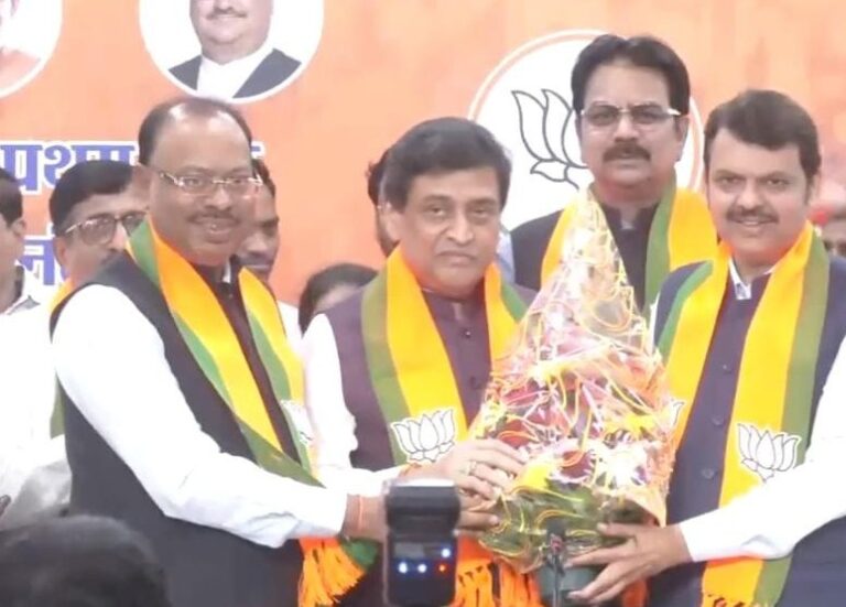 महाराष्ट्र के पूर्व CM अशोक चव्हाण भाजपा में हुए शामिल