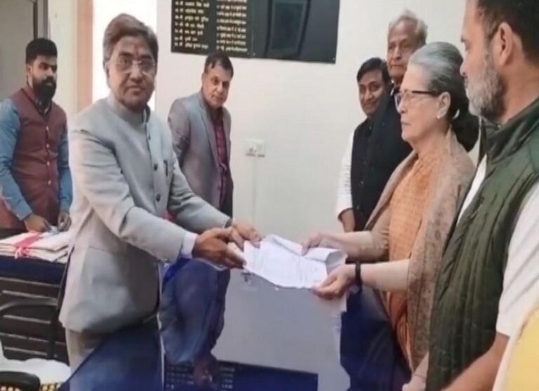 Sonia Gandhi Nomination: सोनिया गांधी ने फाइल किया राज्यसभा के लिए नामांकन