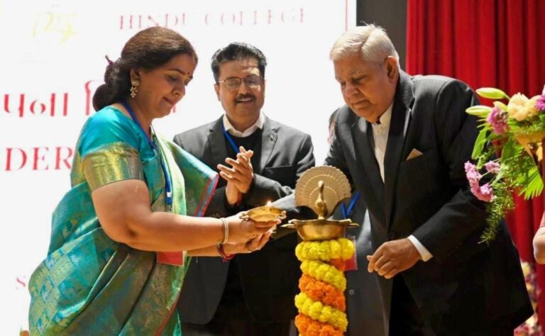उपराष्ट्रपति जगदीप धनखड़ दिल्ली विश्वविद्यालय के 125वें संस्थापक दिवस समारोह में हुए शामिल