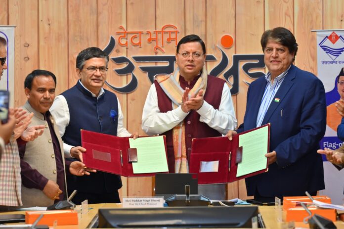 WhatsApp Image 2024-02-24 at 11.59.38 AM