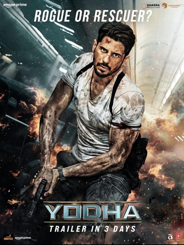 WhatsApp Image 2024-02-26 at 12.59.26 PM