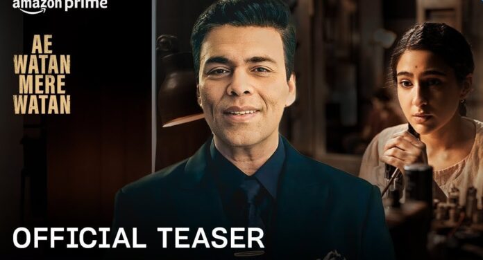 WhatsApp Image 2024-03-01 at 2.54.33 PM (1)