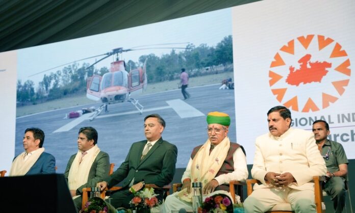 WhatsApp Image 2024-03-02 at 2.03.45 PM (1)