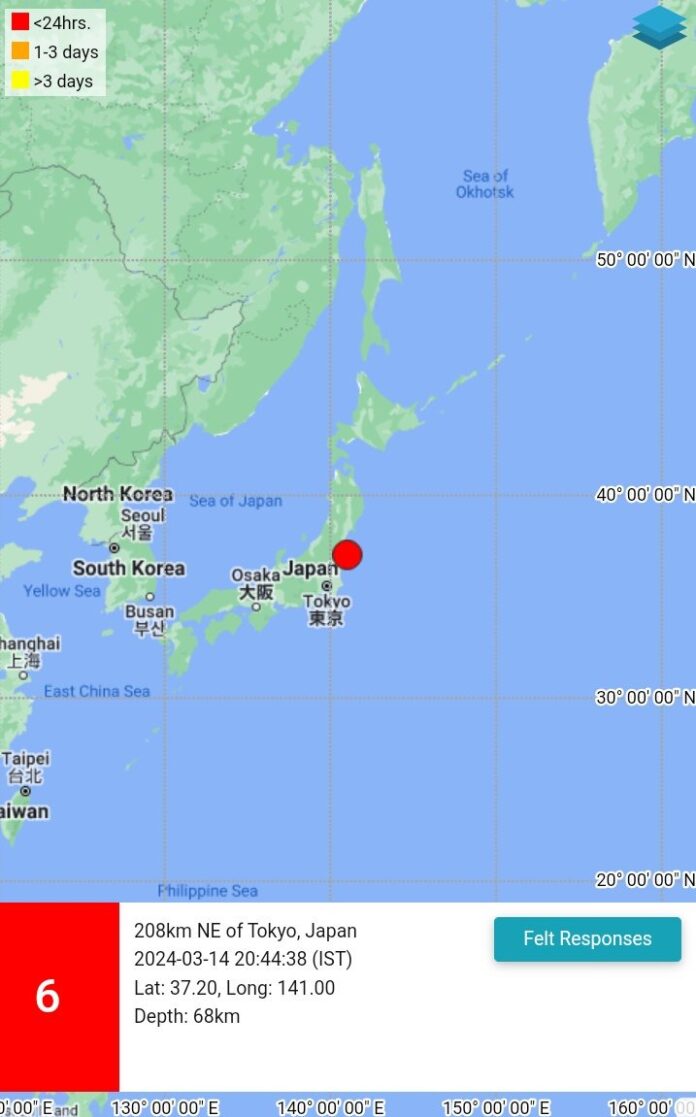 WhatsApp Image 2024-03-15 at 1.05.05 PM