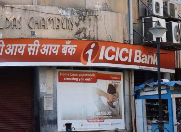 ICICI Results: आईसीआईसीआई बैंक का शुद्ध लाभ चौथी तिमाही में 18.5% बढ़कर 11,672 करोड़ रुपये रहा, नतीजे जारी