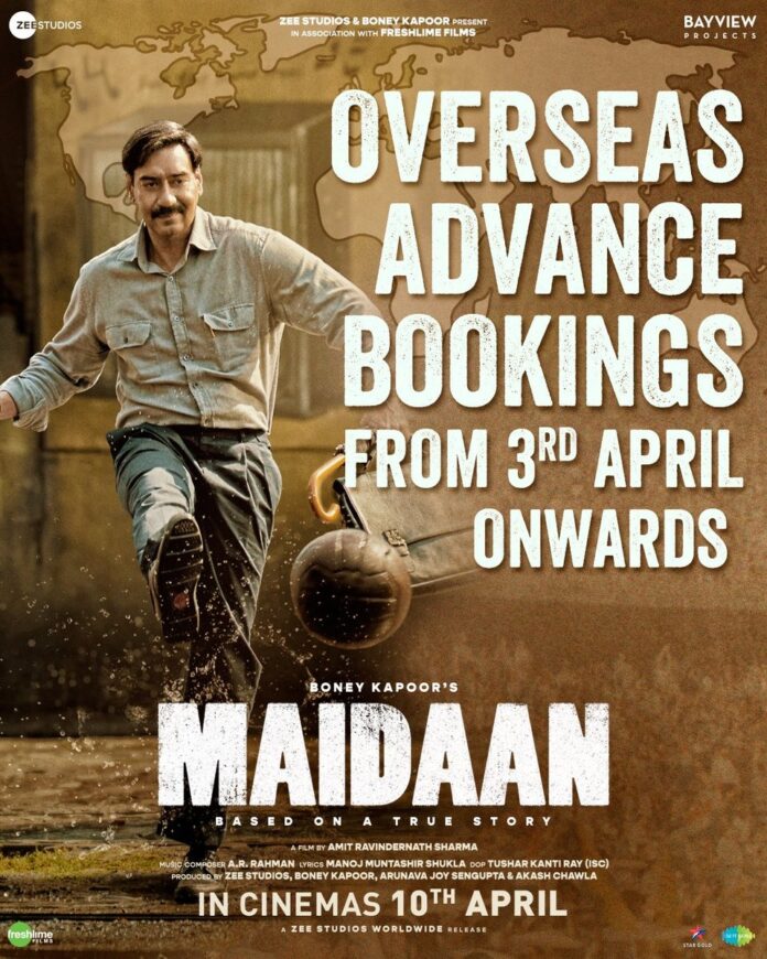 WhatsApp Image 2024-04-03 at 12.00.06 PM