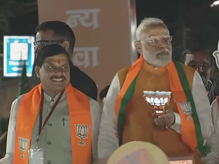 बैतूल: अब हमारे तीसरे टर्म में भारत, दुनिया की तीसरी सबसे बड़ी अर्थव्यवस्था बनेगा- पीएम मोदी