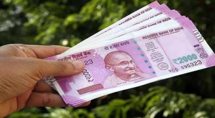 RBI के पास वापस आए 2000 रुपये के 97.76% नोट