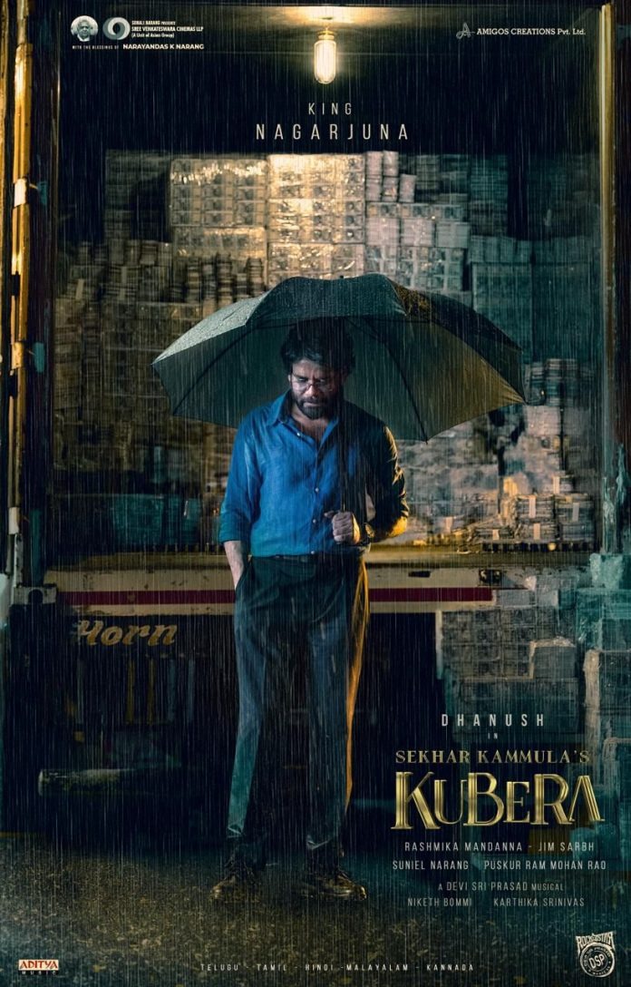 फिल्म ‘कुबेर’ से साउथ अभिनेता नागार्जुन का फर्स्ट लुक आउट, 24 घंटे में मिले 20 लाख से ज्यादा व्यूज