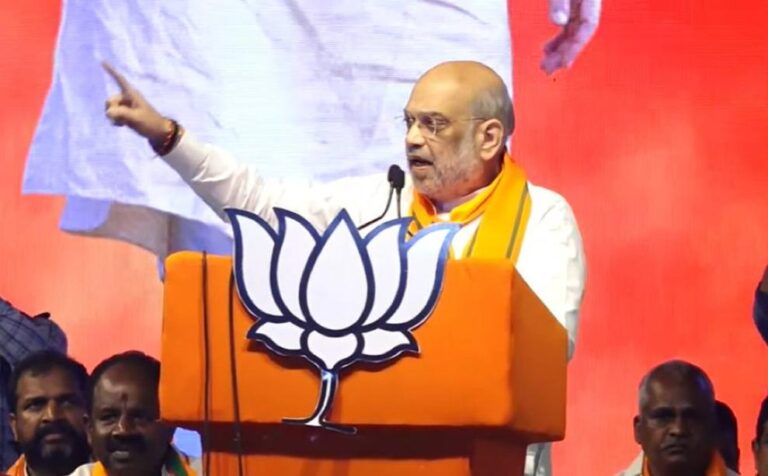 Muslim Reservation is Unconstitutional- HM Amit Shah