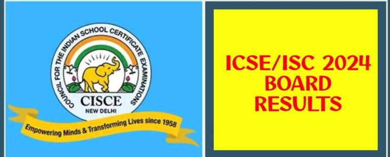 CISCE Result 2024: आईसीएसई कक्षा 10वीं और आईएससी 12वीं का परिणाम आज