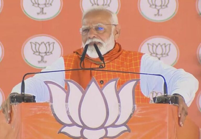 खरगौन: आपके एक वोट ने भारत को 5वीं बड़ी आर्थिक ताकत बनाया – पीएम मोदी