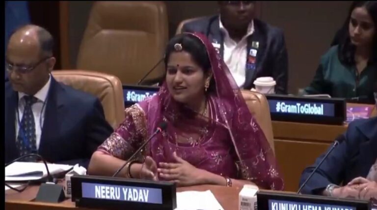 नीरू जी, ‘हॉकी वाली सरपंच’ के नाम से विख्यात