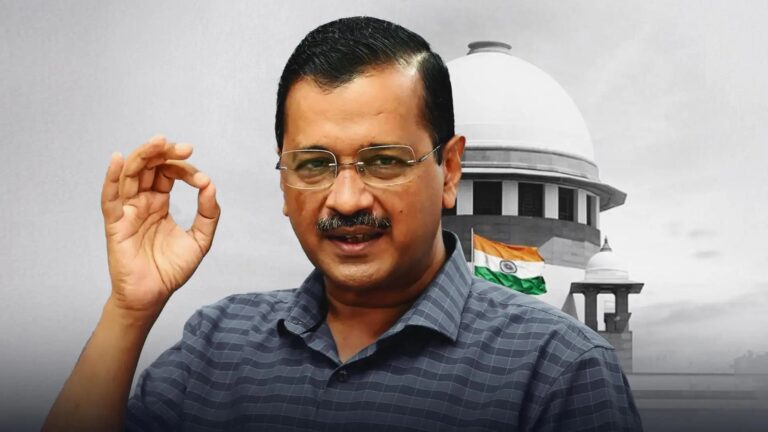 दिल्ली के CM अरविंद केजरीवाल को बड़ी राहत, सुप्रीम कोर्ट से 1 जून तक मिली अंतरिम जमानत