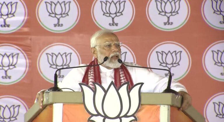 ओडिशा: PM मोदी ने बारगढ़ में जनसभा को किया संबोधित, कहा- शहजादे की उम्र से भी कम सीटें जीतेगी कांग्रेस