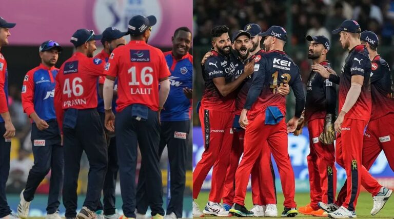 IPL 2024: रॉयल चैलेंजर्स बेंगलुरु और दिल्ली कैपिटल्स के बीच कल होगा मुकाबला, प्लेआफ की दौड़ में बरकरार दोनों टीम