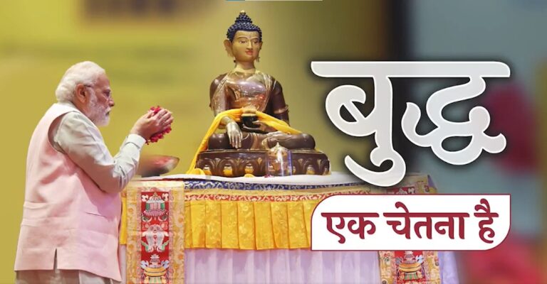 Greetings on Buddha Purnima- PM Modi