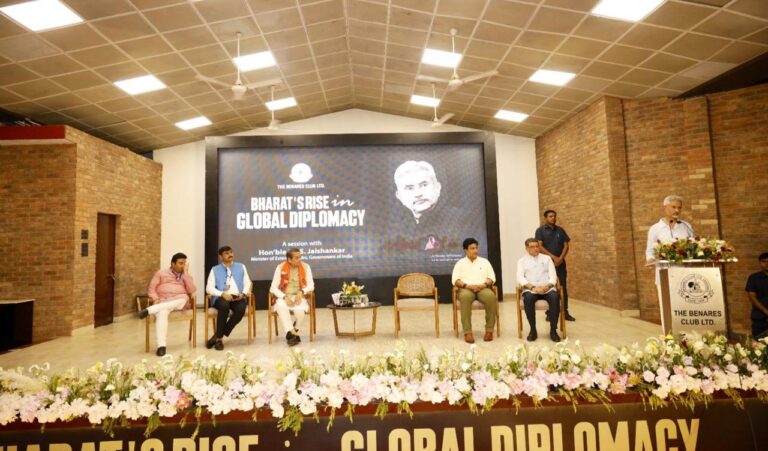 Today, the leadership of the country has clarity, a mission, confidence & strength- Dr. Jaishankar
