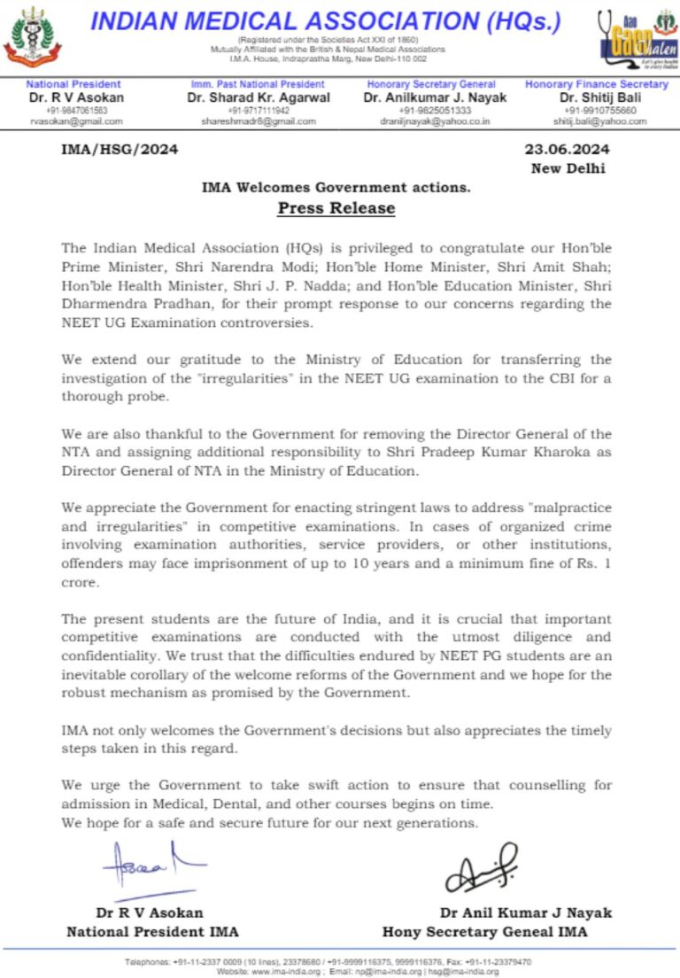 IMA (HQs) welcomes Government action on NEET UG Examination controversies