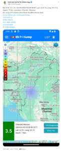 Earthquake of magnitude 3.5 jolts Manipur's Chandel