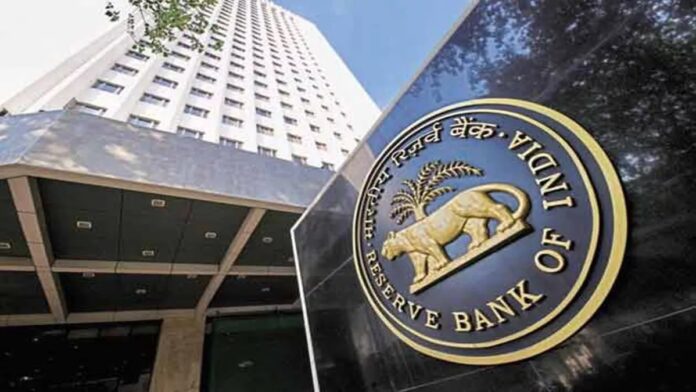 RBI ने पंजाब नेशनल बैंक पर लगाया 1.31 करोड़ रुपये का जुर्माना