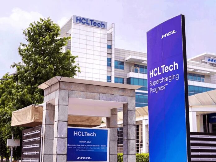 वित्त वर्ष 2024 की पहली तिमाही में HCL Tech को 4,257 करोड़ रुपये का मुनाफा, नए लोगों को मिली नौकरियां