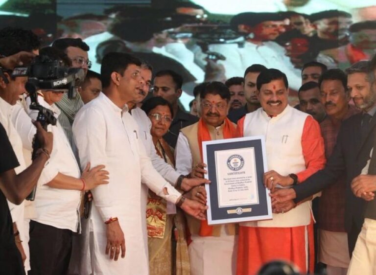 MP: Indore Breaks Guinness World Record: Over 11 Lakh Trees Planted in 24 Hours