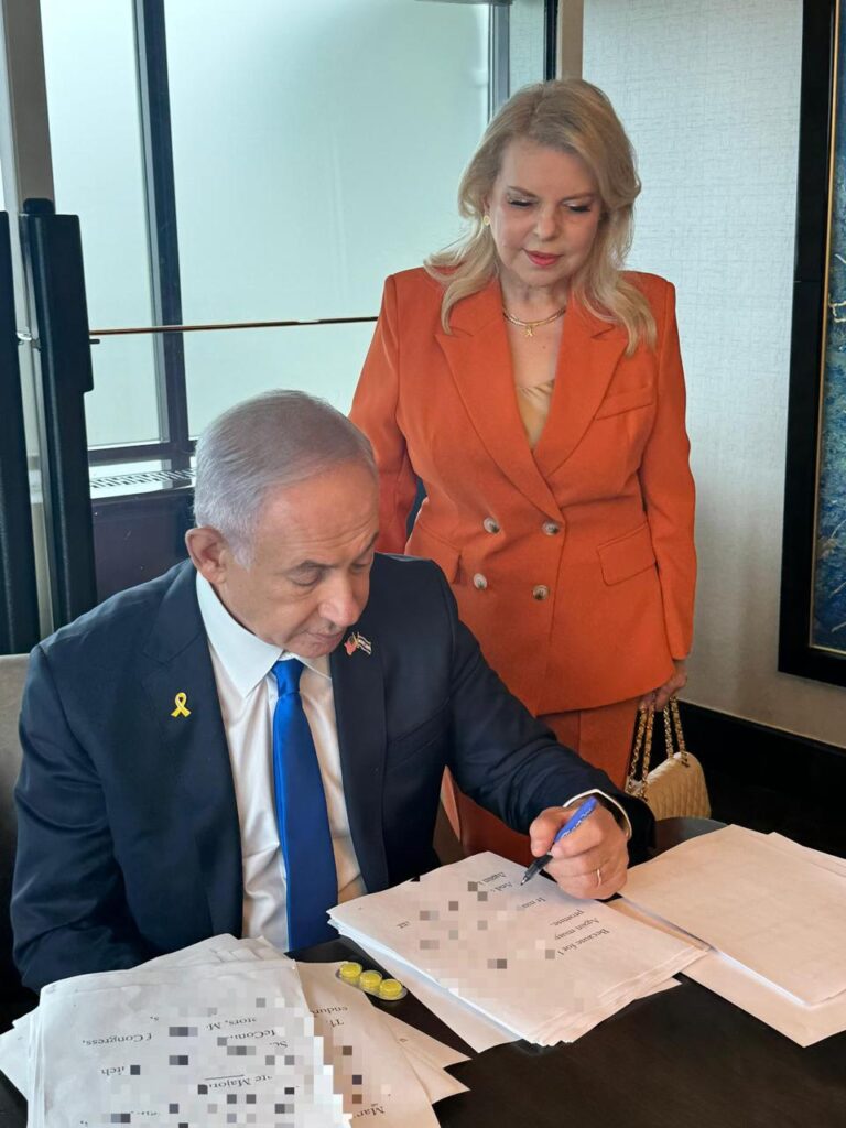 Excited for my fourth speech to the US Congress- Israel PM Benjamin Netanyahu