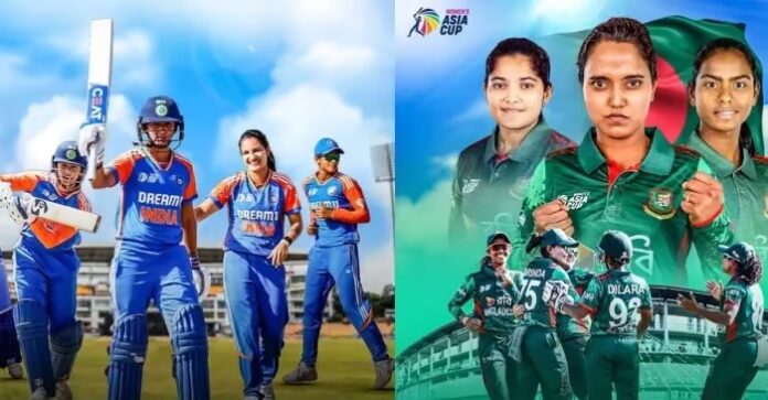 Women’s Asia Cup 2024: सेमीफाइनल में भारत और बांग्लादेश के बीच मुकाबला आज