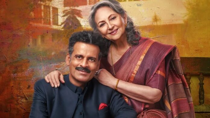 Manoj Bajpayee starrer 'Gulmohar' bags Best Hindi Film in 70th National Film Awards