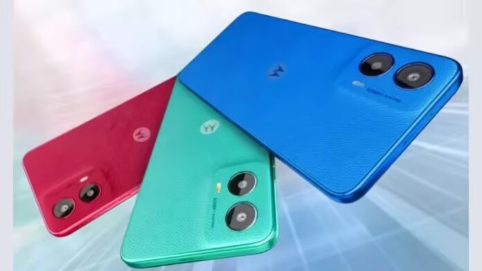 21 अगस्त को लॉन्च होगा मोटोरोला का Moto G45 स्मार्टफोन