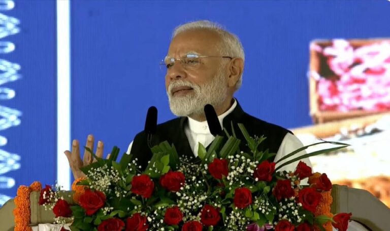 जलगांव: भारत की मातृशक्ति ने हमेशा समाज और राष्ट्र के भविष्य को बनाने में बहुत बड़ा योगदान दिया है- पीएम मोदी