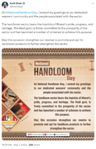 Union Home Minister Amit Shah extends greetings on National Handloom Day