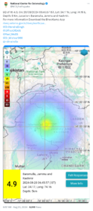 J&K: 4.9 magnitude earthquake jolts Baramulla