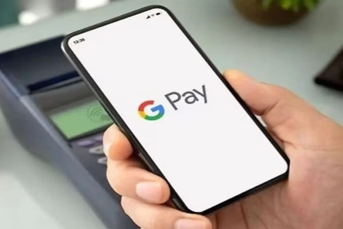 Google Pay में आया UPI Voucher अपडेट