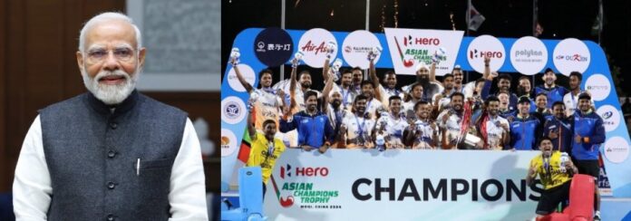 PM Modi congratulates Men’s Hockey Team for winning Asian Champions Trophy