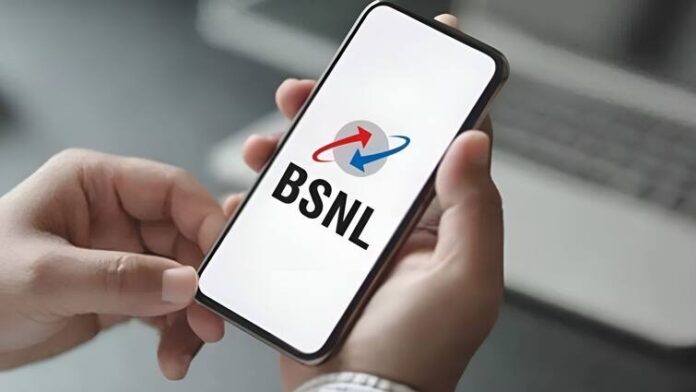 दिवाली पर BSNL ने लांच किया 349 रुपये का धमाकेदार टैरिफ प्लान, तीन माह तक उठाएं लाभ