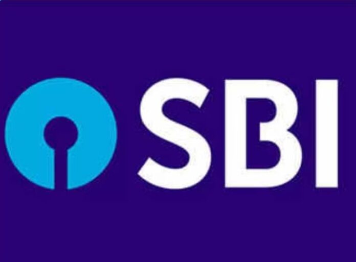 SBI SO Exam Date 2024: एसबीआई असिस्टेंट मैनेजर भर्ती के लिए एग्जाम शेड्यूल हुआ जारी