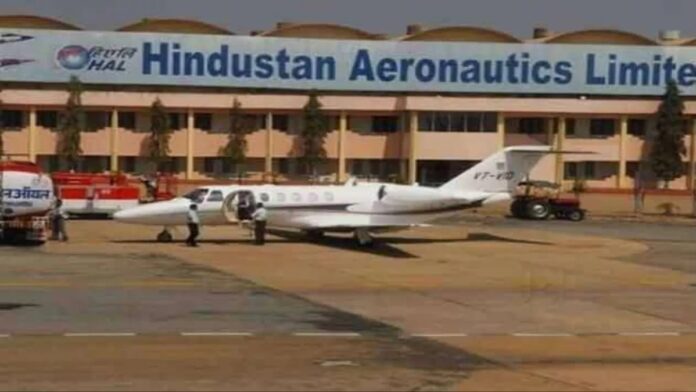 Hindustan Aeronautics Q2 Result: डिफेंस कंपनी ने जारी किए तिमाही नतीजे