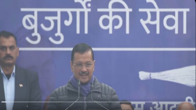 दिल्ली: 60 साल से ऊपर के बुजुर्गों का होगा मुफ्त इलाज,  पूर्व मुख्यमंत्री केजरीवाल ने किया संजीवनी योजना का एलान