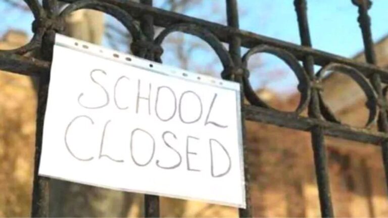 झारखंड में ठंड का कहर, स्कूलों की छुट्टियों को लेकर जारी हुआ आदेश; इस तारीख तक बंद रहेंगे विद्यालय