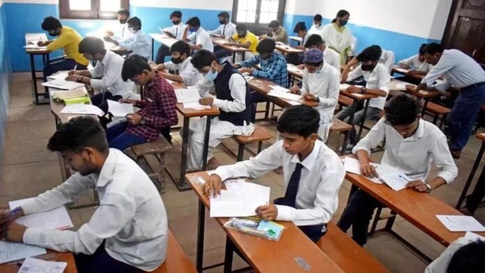 राष्ट्रीय मिलिट्री स्कूल के ऑनलाइन एंट्रेंस एग्जाम के रिजल्ट घोषित