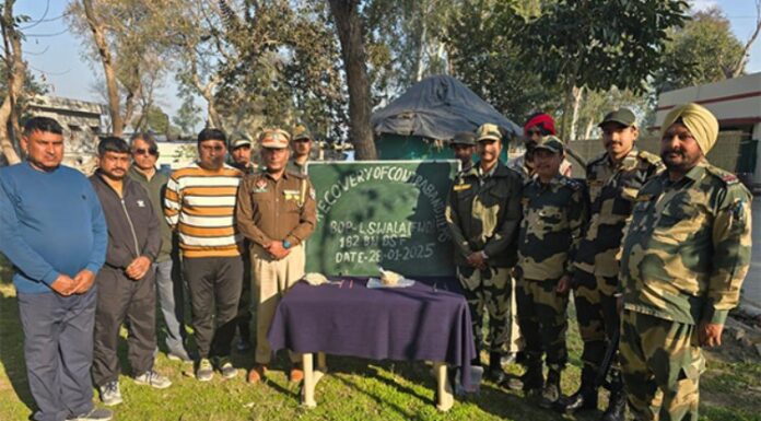 BSF recovers heroin packet on Ferozepur border