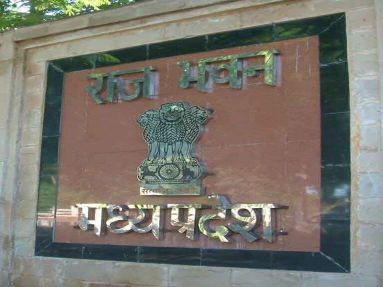 राजभवन 25 से 27 जनवरी तक आमजन के लिए खुलेगा