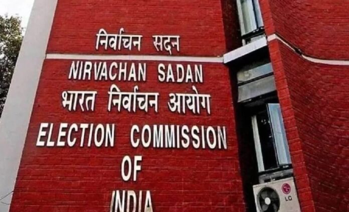 दिल्ली चुनाव 2025: चुनाव में गड़बड़ी की हर शिकायत पर होगी कार्रवाई, 5 फरवरी को सार्वजनिक अवकाश घोषित दिल्ली चुनाव 2025: चुनाव में गड़बड़ी की हर शिकायत पर होगी कार्रवाई, 5 फरवरी को सार्वजनिक अवकाश घोषित