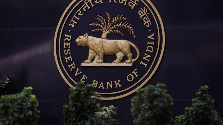 आरबीआई ने नीतिगत रेपो रेट में की 25 आधार अंकों की कमी