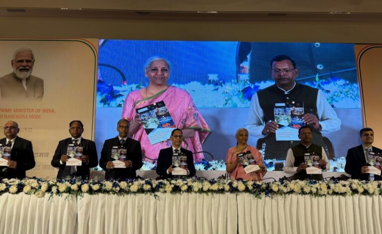 केंद्रीय वित्त मंत्री निर्मला सीतारमण ने मुंबई में सूक्ष्‍म, लघु मध्‍यम उद्योगों के लिए म्यूचुअल क्रेडिट गारंटी योजना शुरू की