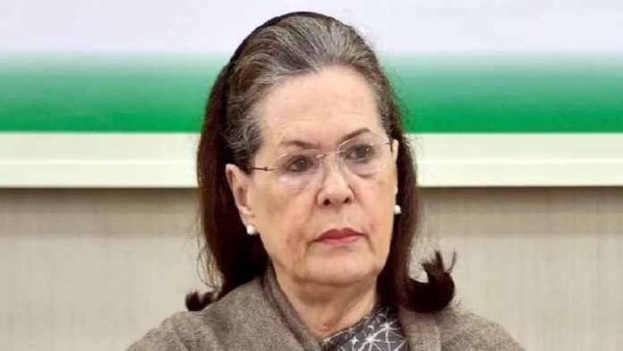 सोनिया गांधी की बिगड़ी तबीयत, दिल्ली के गंगाराम अस्पताल में भर्ती सोनिया गांधी की बिगड़ी तबीयत, दिल्ली के गंगाराम अस्पताल में भर्ती