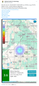 Rajasthan: 3.6 magnitude earthquake hits Bikaner