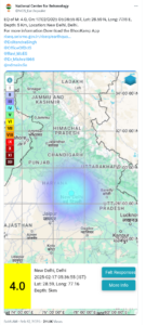 दिल्ली में महसूस किए गए भूकंप के झटके, रिक्टर स्केल पर 4.0 रही तीव्रता